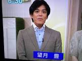 望月豊