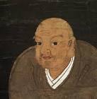 高野日深