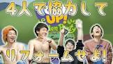 けーしろ (Youtuber)