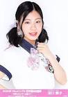 深川舞子