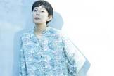 菊池亜希子