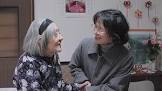 浴田由紀子
