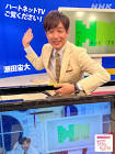 瀬田宙大