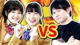 さとちんTV