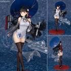 逸仙 (アズレン)