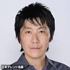 長谷川敦央