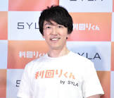 杉本宏之