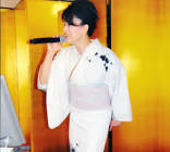 今井貴水
