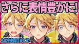 ユウ Q ウィルソン