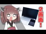 さいちょう (Youtuber)