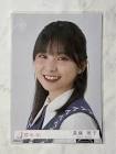 遠藤理子
