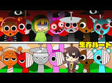 アベル (Youtuber)
