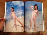 薄井千織