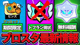 YAPIMARU GAMES (やぴまる)