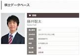 藤井四段 (Twitter)