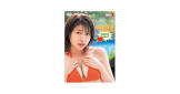 小田京子