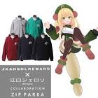 江口シェロリ