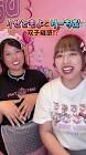 りせともよ
