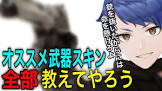 千吉良健人