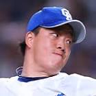 有田二三男