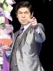 ゆうたろう (ものまねタレント)