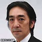 安保由夫