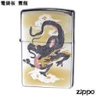 tyauzo (ライター)