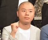 山名文和