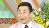 三宅裕司
