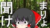 まりょ