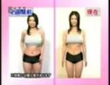 宇高志保