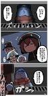 レウクラウド