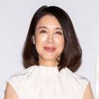 筒井真理子