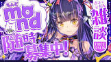 くろいけもみみ