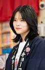 志田彩良