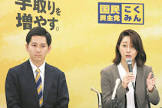 牛田茉友