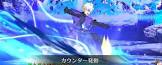 ギャラハッド (FGO)