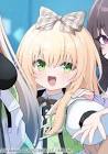 リディア・エルドリッジ