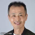 外谷勝由