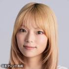 湯上響花