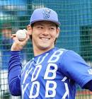 伊藤裕季也