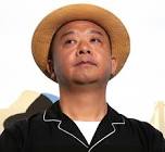 木下隆行