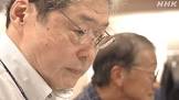 江藤泰彦