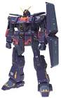 サイコガンダムMk-II