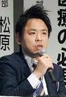 葉山達也