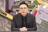 奥田修二