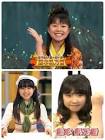 鍋本帆乃香