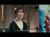 鷲見昂大