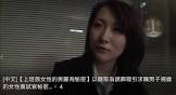 小滝紗由美