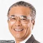 関根信昭